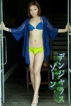 萧十一郎电视剧